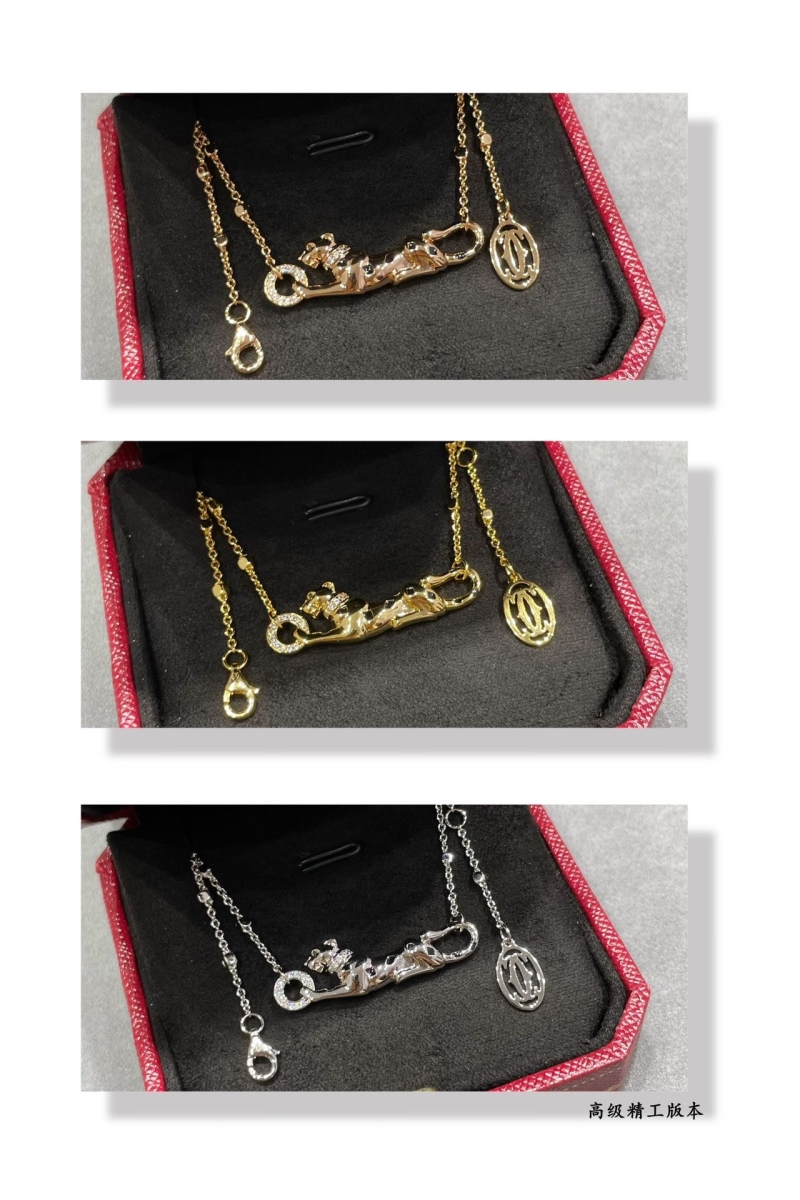 Ca*t1er necklaces